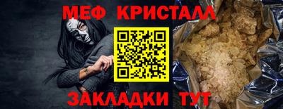 гидропоника Аргун