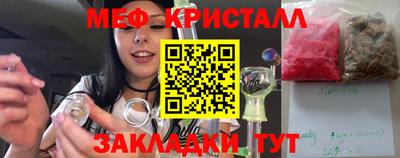 гидропоника Аргун