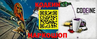 гидропоника Аргун