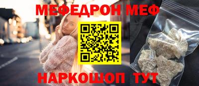 первитин Апрелевка