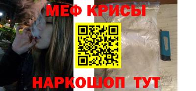 гидропоника Аргун