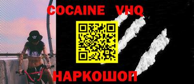 гидропоника Аргун