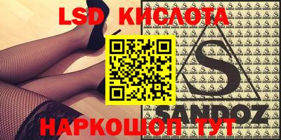 mdma Апшеронск