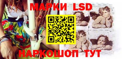 mdma Апшеронск