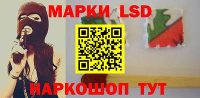 гидропоника Аргун