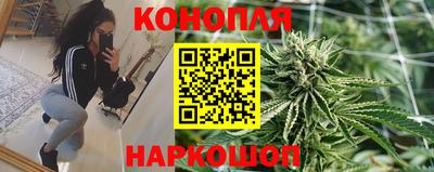 mdma Апшеронск
