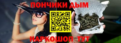 первитин Апрелевка