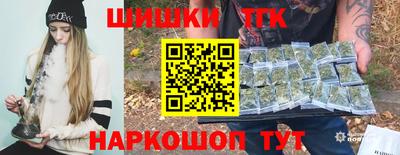 первитин Апрелевка