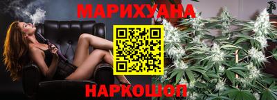 первитин Апрелевка