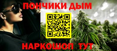 первитин Апрелевка