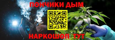 первитин Апрелевка