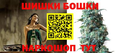 гидропоника Аргун