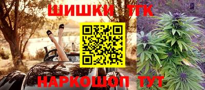 первитин Апрелевка