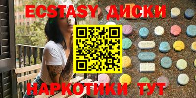 первитин Апрелевка