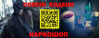 гидропоника Аргун