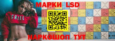 mdma Апшеронск