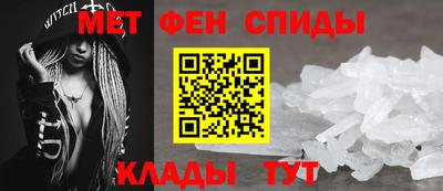mdma Апшеронск