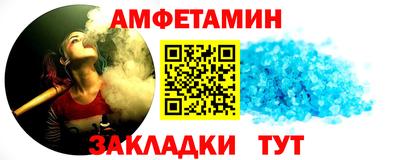 гидропоника Аргун