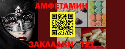 mdma Апшеронск