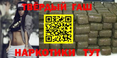 mdma Апшеронск