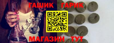 mdma Апшеронск