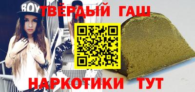 mdma Апшеронск