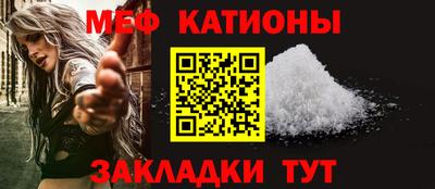 mdma Апшеронск