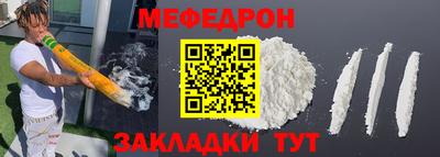 гидропоника Аргун