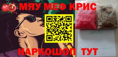 гидропоника Аргун